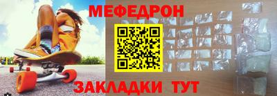 прущие грибы Ипатово