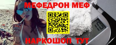 гашиш Изобильный