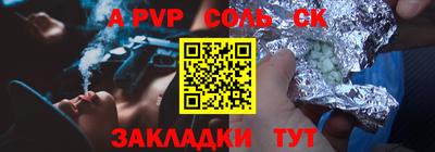 гашиш Изобильный