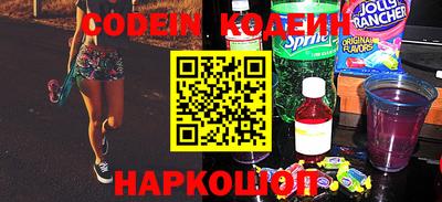 mdpv Ирбит