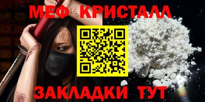 гашиш Изобильный