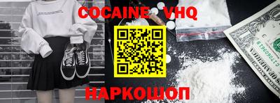 прущие грибы Ипатово