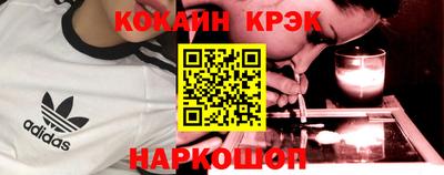 mdpv Ирбит