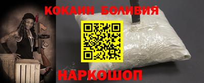 mdpv Ирбит