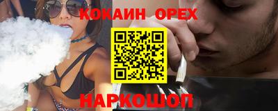 mdpv Ирбит