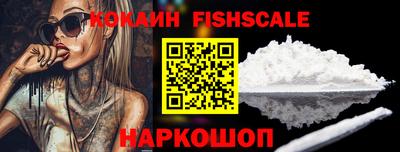 гашиш Изобильный