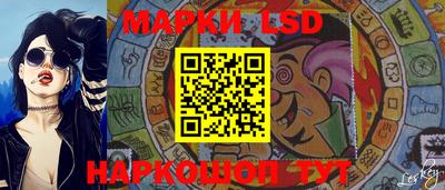 гашиш Изобильный