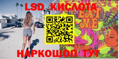 mdpv Ирбит