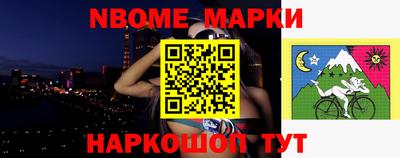 гашиш Изобильный
