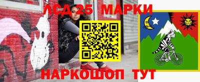 гашиш Изобильный