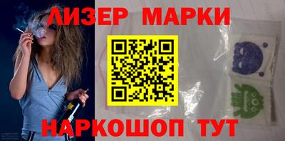 mdpv Ирбит