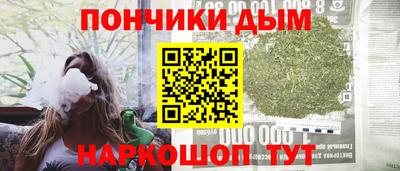прущие грибы Ипатово