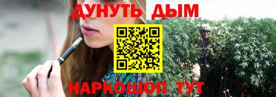 гашиш Изобильный