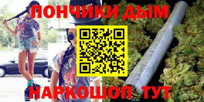 гашиш Изобильный