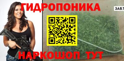 гашиш Изобильный