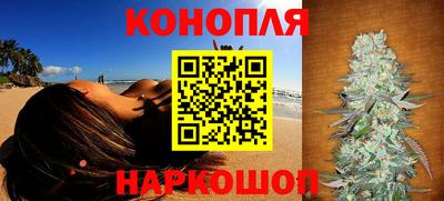 экстази Гуково