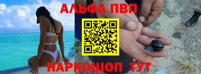 mdpv Ирбит