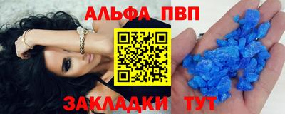 mdpv Ирбит