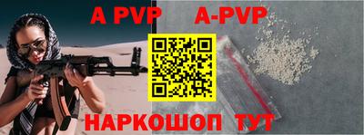 mdpv Ирбит