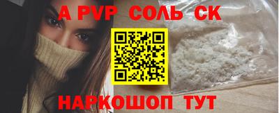 mdpv Ирбит