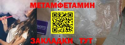 ECSTASY Гудермес