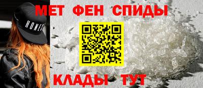 гашиш Изобильный