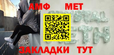 mdpv Ирбит