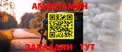 mdpv Ирбит
