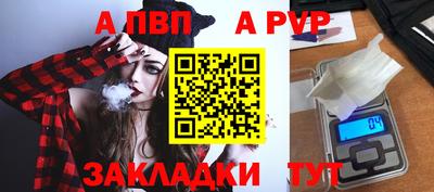 mdpv Ирбит