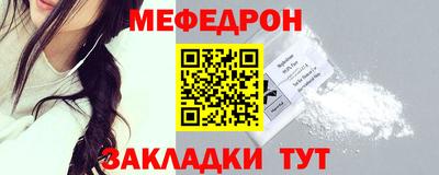 гашиш Изобильный