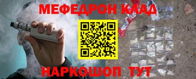гашиш Изобильный