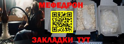 гашиш Изобильный