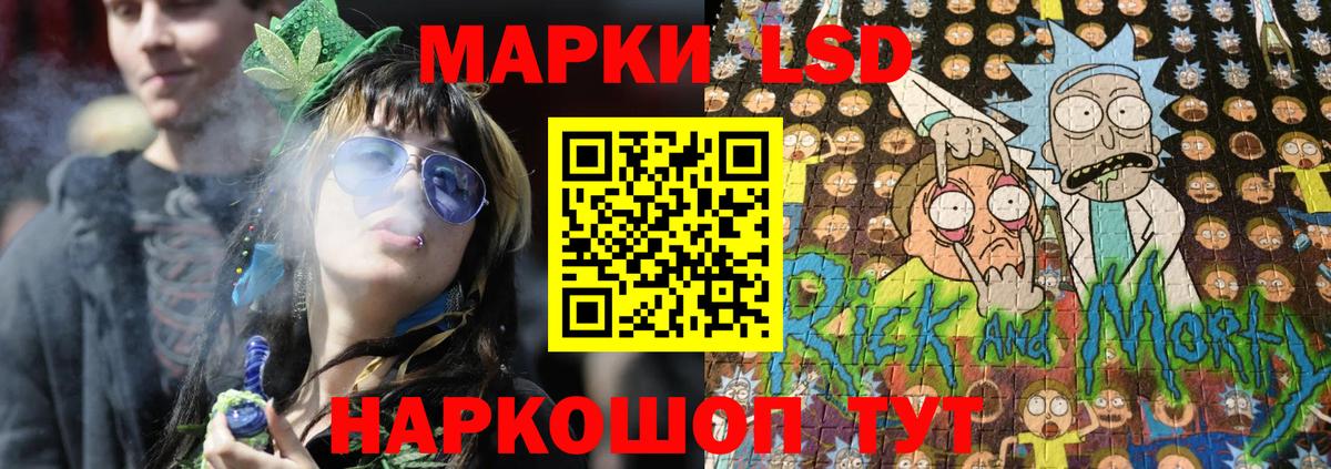 Марки N-bome 1,8мг  Марки 25I-NBOMe  Гатчина  продажа наркотиков  Марки N-bome 1,8мг  Вход с VPN 