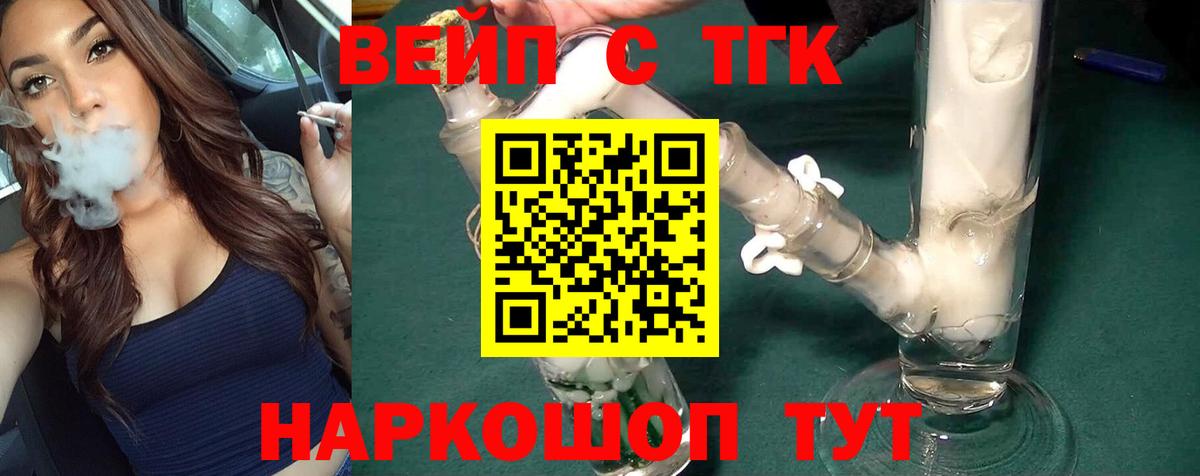 Амфетамин Гатчина